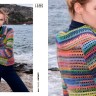Lang Yarns 2585.0004 Журнал "PUNTO 85 INFINITY" RUS