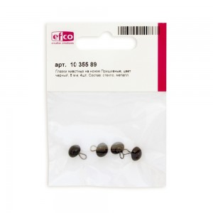 Efco 1035589 Глазки для мишек Тедди и кукол на металлической петле, черные, 8 мм