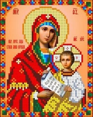 Набор для вышивания Каролинка КБИН(Ч) 5003 Богородица Утоли моя печали