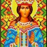 Каролинка ТКБИ 5059 Святая Ирина
