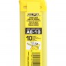 OLFA AB-10 Запасные лезвия для ножа 180 Black
