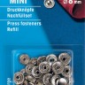 Prym 390363 Кнопки "Мини", диаметр 8мм
