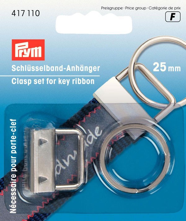 Prym 417110 Набор из кольца и застёжки для изготовления брелока