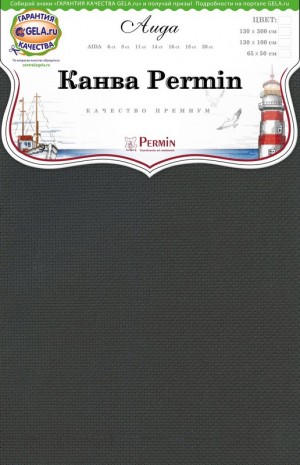 Permin 357/100/171 Канва Aida 14 - в упаковке