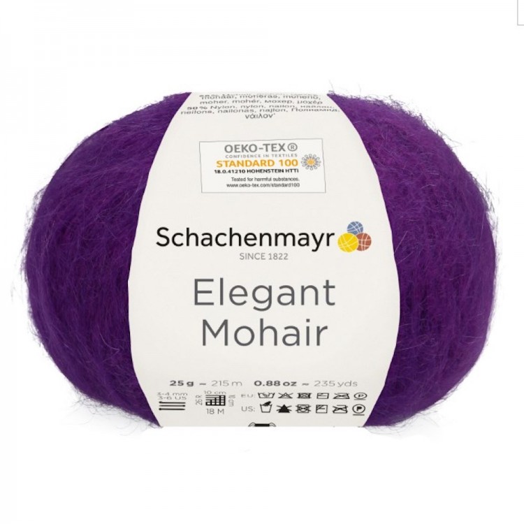 Пряжа для вязания Schachenmayr 9807003 Elegant Mohair (Элегант Мохер)