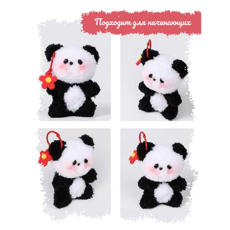 YoHobby yoli.038 Панда из синельной проволоки YoHobby yoli.038 Панда из синельной проволоки