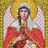 Благовест ИС-5023 Святая Татьяна