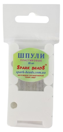 Spark Beads 79153 Шпули для мулине пластиковые