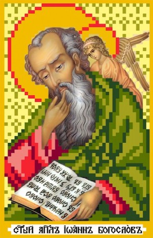 Матренин Посад 3022 Святой Иоанн Богослов
