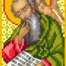 Матренин Посад 3022 Святой Иоанн Богослов