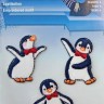 Prym 924350 Термоаппликации "Пингвины"