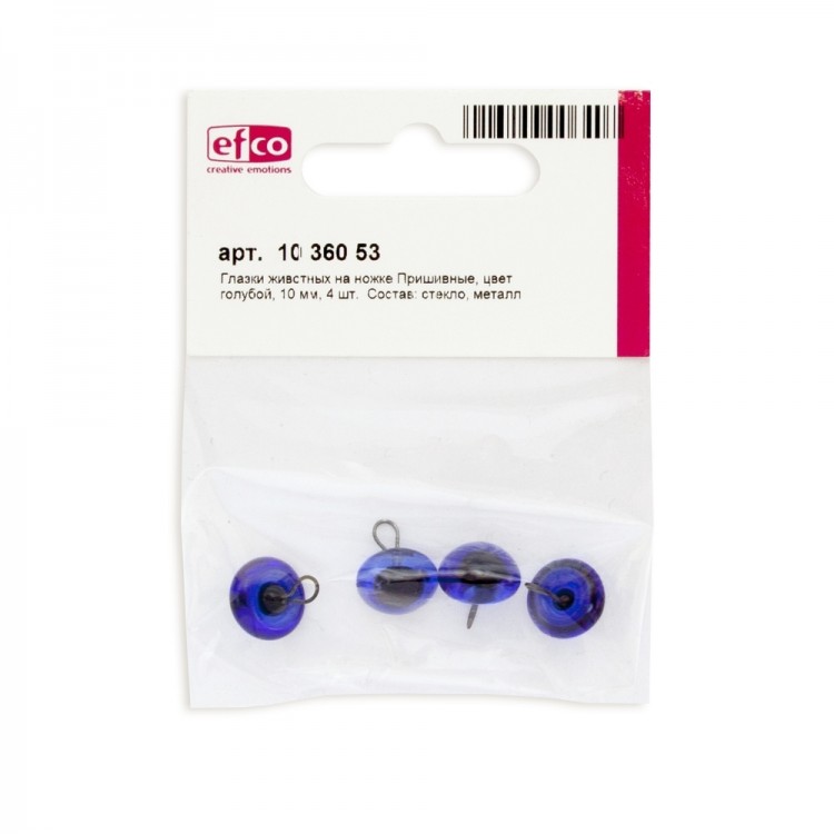 Efco 1036053 Глазки для мишек Тедди и кукол на металлической петле, голубые, 10 мм