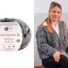 Пряжа для вязания Schachenmayr 9807016 Pebble Mohair (Пэбл Мохер)
