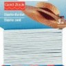 Prym 971065 Эластичный шпагат