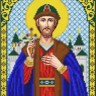 Благовест И-4130 Святой Князь Юрий