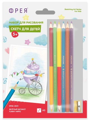 Фрея RPSK-0021 Скетч для раскрашивания цветными карандашами "Весёлый бегемот"