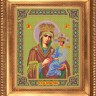 Набор для вышивания Galla Collection И023 Икона Споручница Грешных