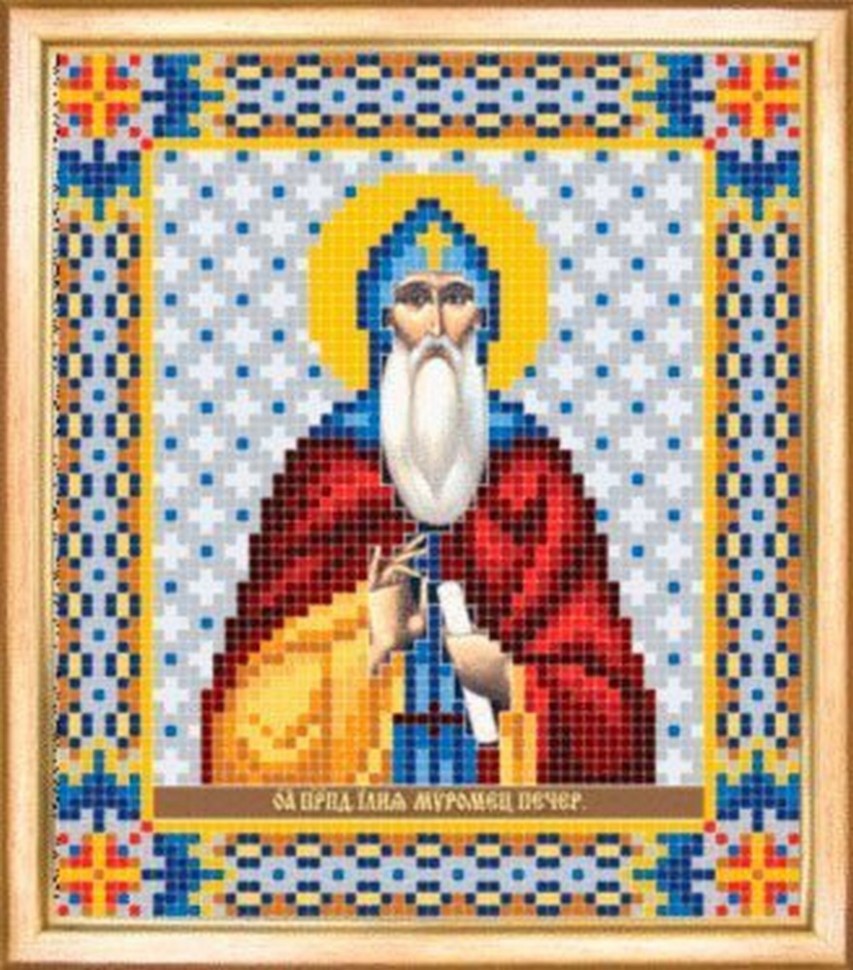 Св 44. Схема вышивки крестом икона пророка Ильи.