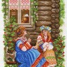 Матренин Посад 1553 Деревенские посиделки