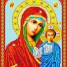 Каролинка ТКБИ 3023 Богородица Казанская