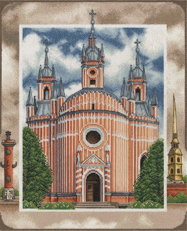 Набор для вышивания Панна CM-1831 (ЦМ-1831) Чесменская церковь в Санкт-Петербурге