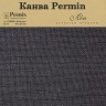 Permin CL065L/99 Канва Linen 32ct - отрез 50 x 70 см
