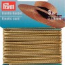 Prym 971069 Эластичный шпагат
