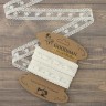 Goodman T-3006.112 Кружево-вышивка на тюле, ширина 30 мм, цвет молочный, 4.5 м