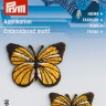 Prym 926696 Набор термоаппликаций "Бабочки"