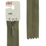 Riri 6010917/50/2827 Молния потайная, неразъемная, 4 мм, 50 см, хаки