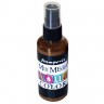 Stamperia KAQ004 Краска - спрей Aquacolor Spray Коричневая 60 мл