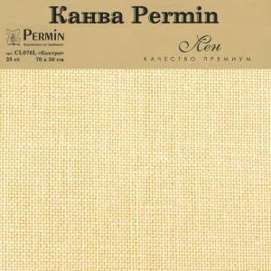 Permin CL076L/21 Канва Linen 28ct - отрез 50 x 70 см