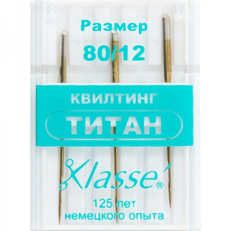 Hemline A6148/80T Иглы для бытовых швейных машин квилтинг Титан № 80