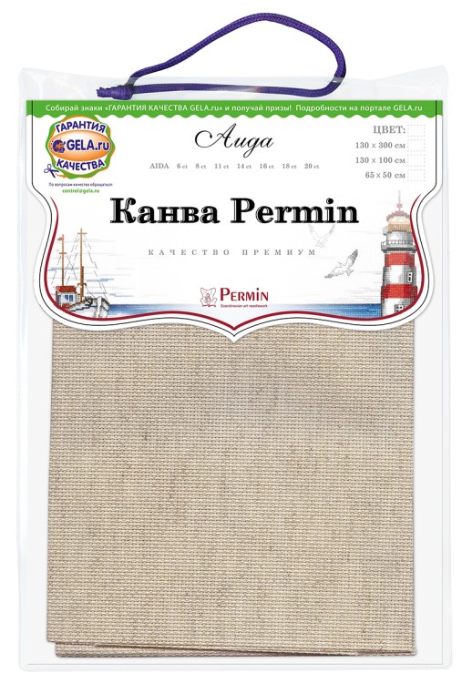 Permin 357/50/50 Канва Aida 14ct - отрез 50 x 65 см