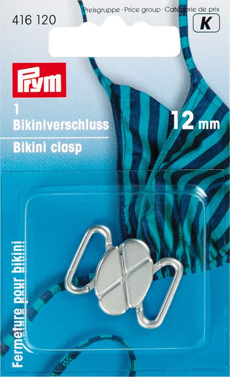Prym 416120 Застежка для бикини