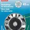 Prym 611365 Сменные лезвия для раскройных ножей "Волны"