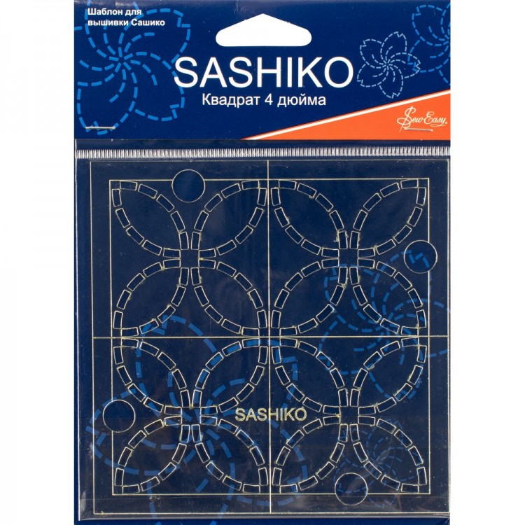 Hemline ERS.004 Шаблон для вышивки сашико "семь сокровищ"