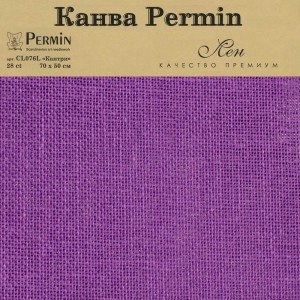 Permin CL076L/36 Канва Linen 28ct - отрез 50 x 70 см