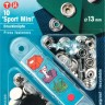 Prym 390501 Кнопки Спорт-мини для тяжелых тканей