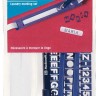 Prym 611801 Набор для маркировки белья