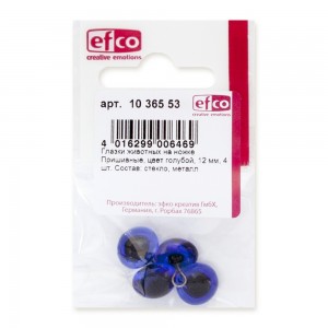 Efco 1036553 Глазки для мишек Тедди и кукол на металлической петле, голубые, 12 мм