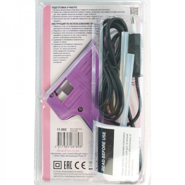 Hemline 11.002 Пистолет клеевой высокотепературный