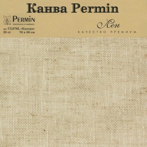 Permin CL076L/50 Канва Linen 28ct - отрез 50 x 70 см
