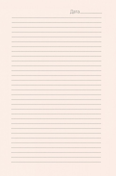 Ежедневник с женскими портретами (девушка в красном платье)