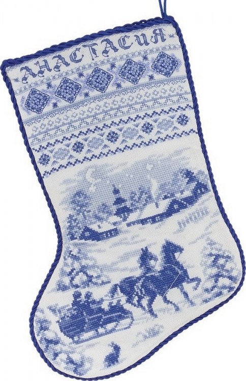 Набор для вышивания Панна PR-1479 (ПР-1479) Рождественский сапожок