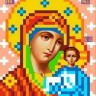 Каролинка ТКБИ 6023 Богородица Казанская