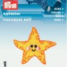 Prym 923139 Термоаппликация "Морская звезда"