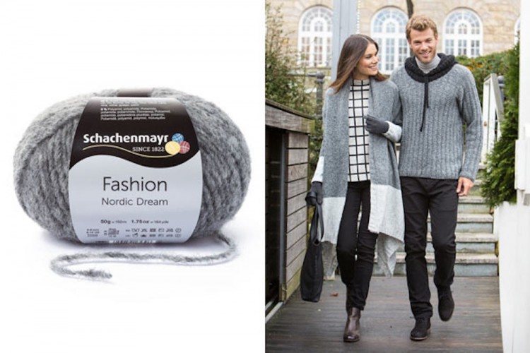 Пряжа для вязания Schachenmayr Fashion 9807575 Nordic Dream (Нордик Дрим)