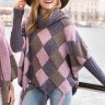 Пряжа для вязания Schachenmayr Fashion 9807575 Nordic Dream (Нордик Дрим)