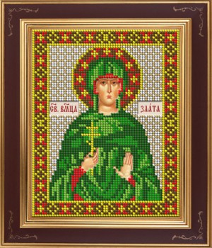 Galla Collection М273 Икона Святая великомученица Злата